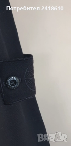 Stone Island Shadow Project Cotton Mens Size 2XL ОРИГИНАЛ! Мъжкa Блуза!, снимка 12 - Блузи - 52266543