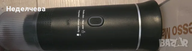 преносима 3-в-1 еспресо машина (Portable Espresso Maker),, снимка 4 - Кафемашини - 55741634