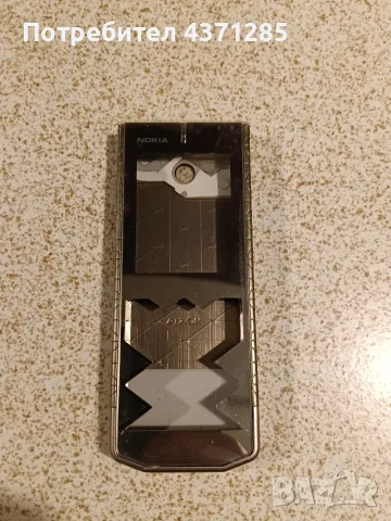 Nokia 7900 prism-панел