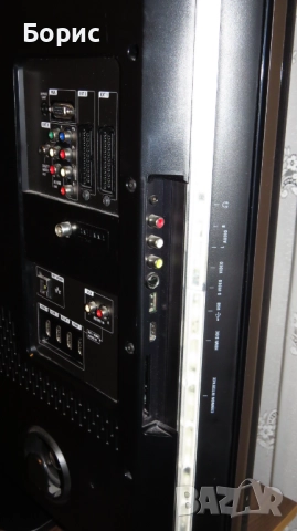 Телевизор Philips 37pfl9604h12, снимка 8 - Телевизори - 51643501