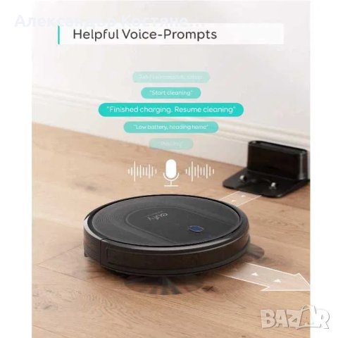 Anker Eufy RoboVac G10 Hybrid - прахосмукачка робот за сухо и мокро, снимка 6 - Прахосмукачки - 40360052