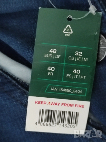 Нов Дънков гащеризон Parkside, снимка 4 - Гащеризони - 53679837