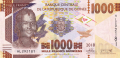 ❤️ ⭐ Гвинея 2018 1000 франка UNC нова ⭐ ❤️, снимка 2
