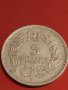 Две монети 5 франка 1946г. Република Франция за КОЛЕКЦИОНЕРИ 32110, снимка 6