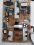 Main board BN41-02528A и захранване BN94-10711A от телевизор със счупен екран Samsumg UE43KU6072, снимка 2