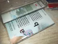 ГОЛЕМИТЕ МАЙСТОРИ-КАВАЛ-ОРИГИНАЛНА КАСЕТА 1410242103, снимка 13