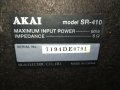AKAI SR-410 ВНОС FRANCE 2410211837, снимка 6