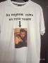 Тениска по поръчка , снимка 7
