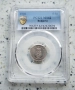 Сертифицирани монети 1881-1906 PCGS , снимка 14
