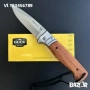 Огромен сгъваем нож BUCK-115x275, снимка 2