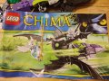 70128 LEGO Legends of Chima Braptor's Wing Striker, снимка 2