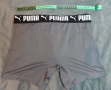 Puma M/L размер мъжки сив боксер, снимка 9