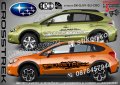 Subaru Crosstrek стикери надписи лепенки фолио SK-SJV1-SU-CRO, снимка 1 - Аксесоари и консумативи - 43449950