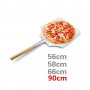 3017 Лопата за пица за пещ с дълга дръжка, снимка 1 - Аксесоари за кухня - 35764025