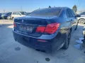 BMW 730


3.0дизел N57, Седан, Употребяван, За части, снимка 5
