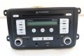 CD USB MP3 BLUETOOTH AUX VW POLO V 6R1 6C1 (2009-2017г.) 000051218B / 000 051 218 B / касетофон, снимка 1 - Аксесоари и консумативи - 40160228