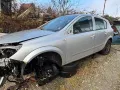 Opel Astra H 1.7 на части , снимка 2