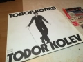 ТОДОР КОЛЕВ-ДВЕ КУЛТОВИ ПЛОЧИ ОТ ЕДНО ВРЕМЕ 2911251836, снимка 6