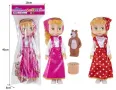 Кукла Маша с фигурка на мечока и музикална функция , снимка 1