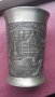 Чаша Pewter German Cup  Германия   Сувенир, снимка 1