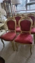 Трапезни столове , снимка 1