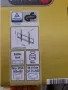 Стенна стойка за телевизор, снимка 2