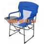 Сгъваем стол за къмпинг с поставка за чаша, Сгъваем рибарски стол, снимка 2