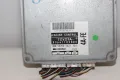 Моторен компютър Toyota Carina E (1991-2001г.) 8966105080 / 89661-05080 / MB1757007421, снимка 2