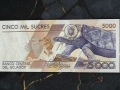 Банкнота - Еквадор - 5000 сукрес UNC | 1999г., снимка 2
