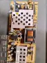 PHILIPS 26HF7875/10  части, снимка 5