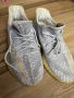 Оригинални мъжки маратонки Adidas Yeezy Boost 350 V2! 44,5 н, снимка 2