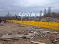 Груб строеж на къщи, Подпорни стени , Огради, снимка 15