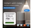 Смарт Релеен Модул 16A Wifi Смарт Суич Smart Switch 2 Way Wireless Control DIY Light Switches , снимка 2