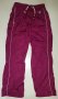 Спортен панталон Kenvelo, лилав цвят - 152см