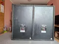 Монитори -Yamaha NS-244 , снимка 9