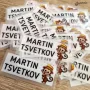 Термо стикери с име за залепване с ютия - 100 бр., снимка 2