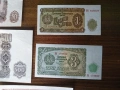 Цял лот 1951 година 9 банкноти , снимка 4