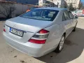 Mercedes-Benz S 500 Keyless Go Soft close ABC, снимка 4