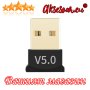 Безжичен USB адаптер Мини Bluetooth 5.0 приемник Безжичен аудио предавател за компютър лаптоп таблет, снимка 11