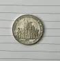 20 лева 1988г-сребро, снимка 2