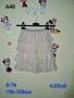 детски дрехи , снимка 17