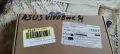 батерия за ASUS VivoBook 14 E410MA L410MA B31N1912 , снимка 1