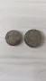 Две монети от 1943г., снимка 2
