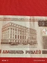 Банкнота 20 рубли 2000г. Беларус перфектно състояние за КОЛЕКЦИОНЕРИ 53181, снимка 5