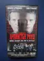 Видиокасета VHS Паника на Арлингтън Роуд, снимка 1