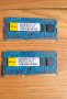 Продавам Sodimm DDR3 2GB, снимка 1 - RAM памет - 41816672