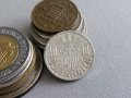 Mонета - Австрия - 10 гроша | 1979г., снимка 2