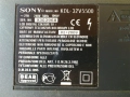 SONY KDL 32V5500-PSC10265G , снимка 3