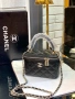 Чанта Chanel Box , снимка 16