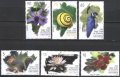 Чисти марки Флора и Фауна 2012 от Куба, снимка 1 - Филателия - 41619974